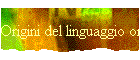 Origini del linguaggio orale